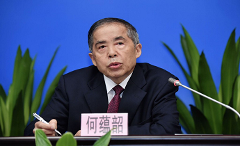 UG全球·(中国区)官方网站