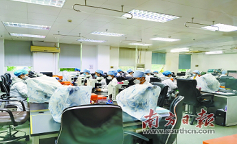 UG全球·(中国区)官方网站