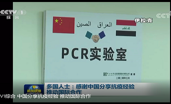 UG全球·(中国区)官方网站