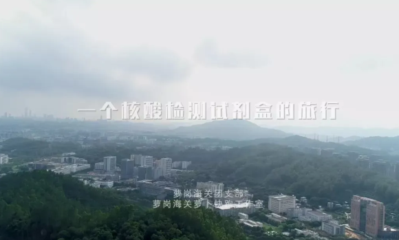 UG全球·(中国区)官方网站