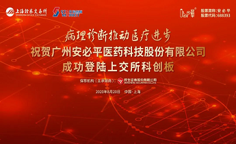 UG全球·(中国区)官方网站