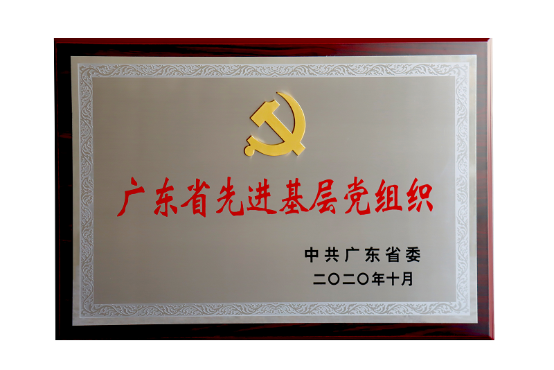 UG全球·(中国区)官方网站