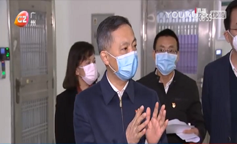 UG全球·(中国区)官方网站
