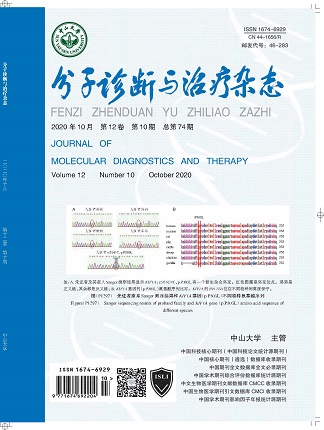 UG全球·(中国区)官方网站