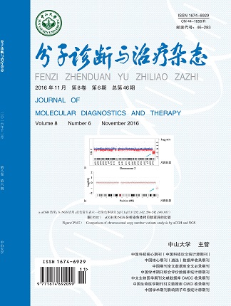 UG全球·(中国区)官方网站