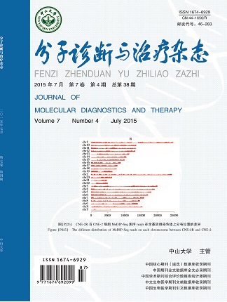 UG全球·(中国区)官方网站