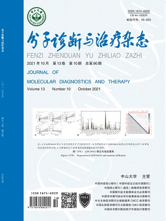 UG全球·(中国区)官方网站