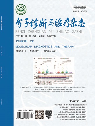 UG全球·(中国区)官方网站