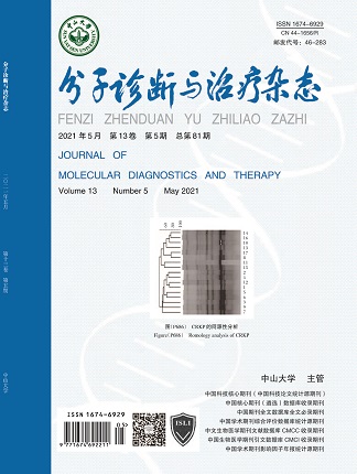 UG全球·(中国区)官方网站