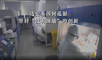UG全球·(中国区)官方网站