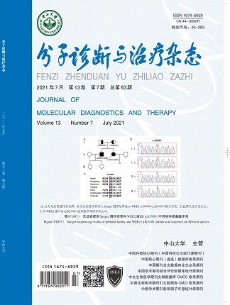 UG全球·(中国区)官方网站