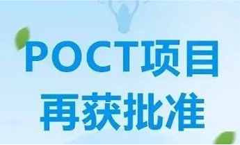 UG全球·(中国区)官方网站