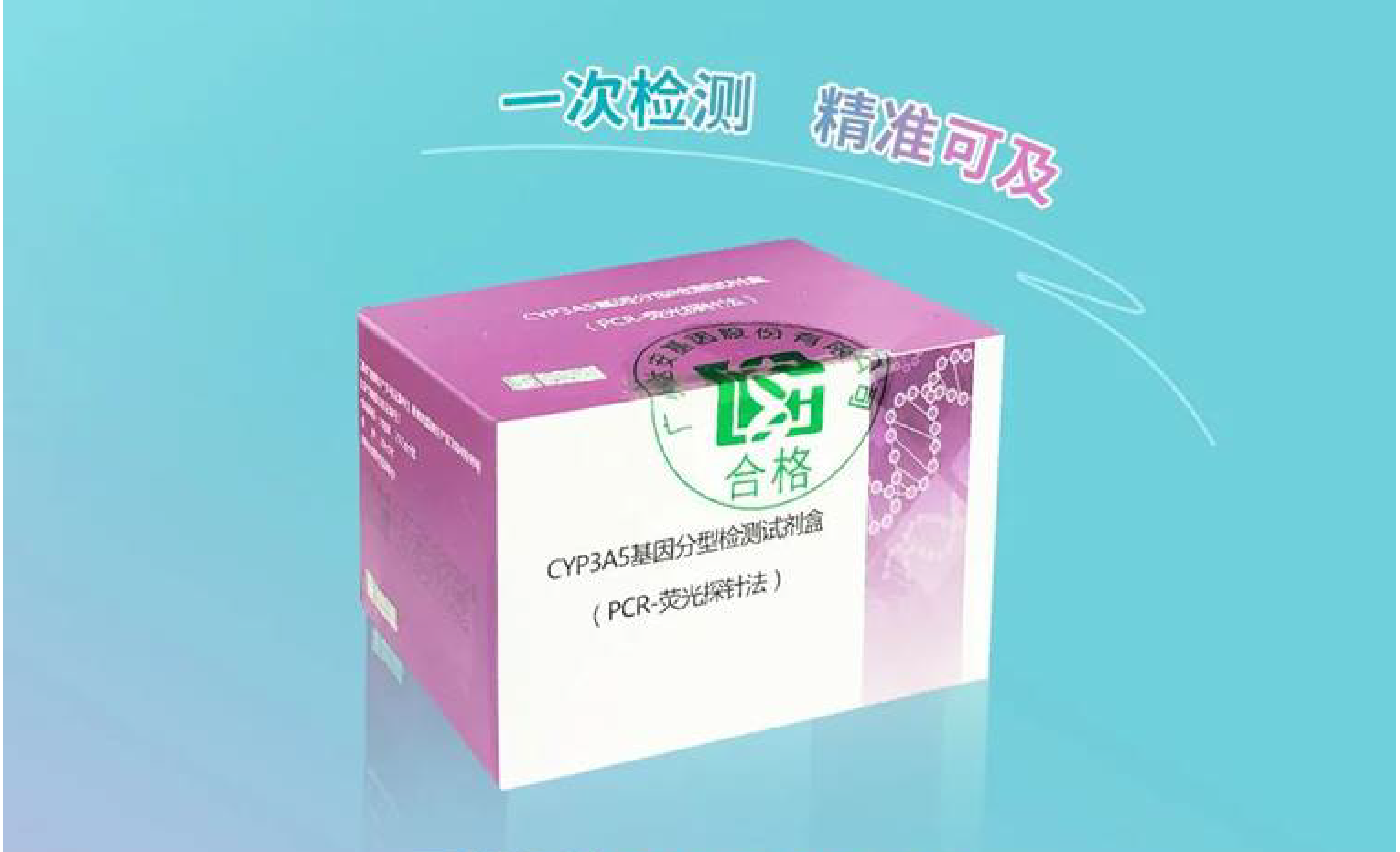 UG全球·(中国区)官方网站