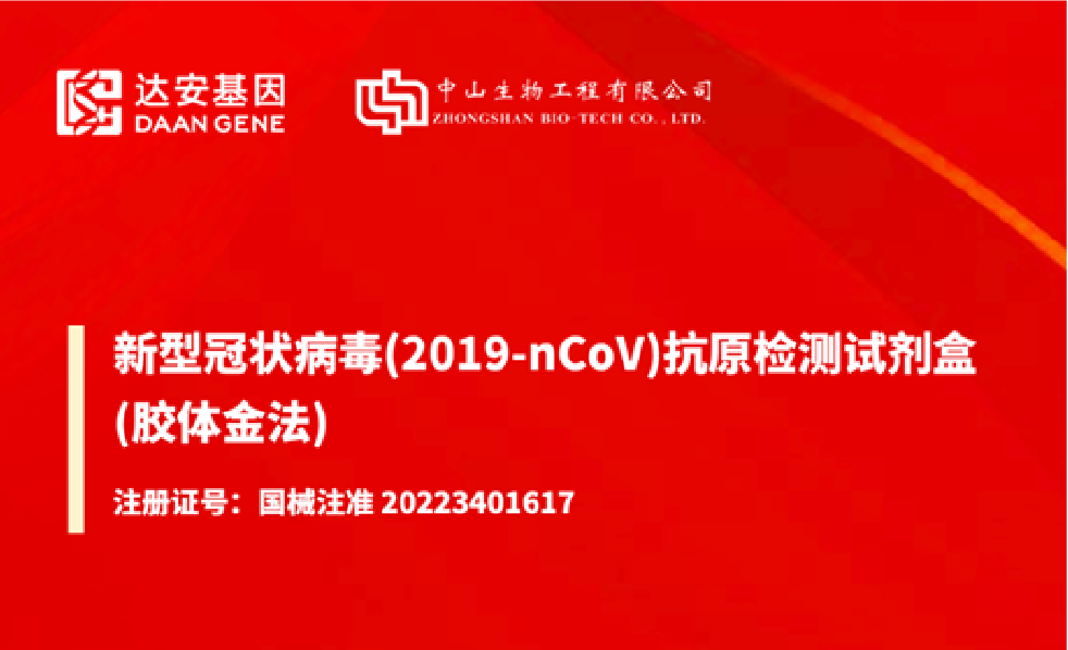 UG全球·(中国区)官方网站