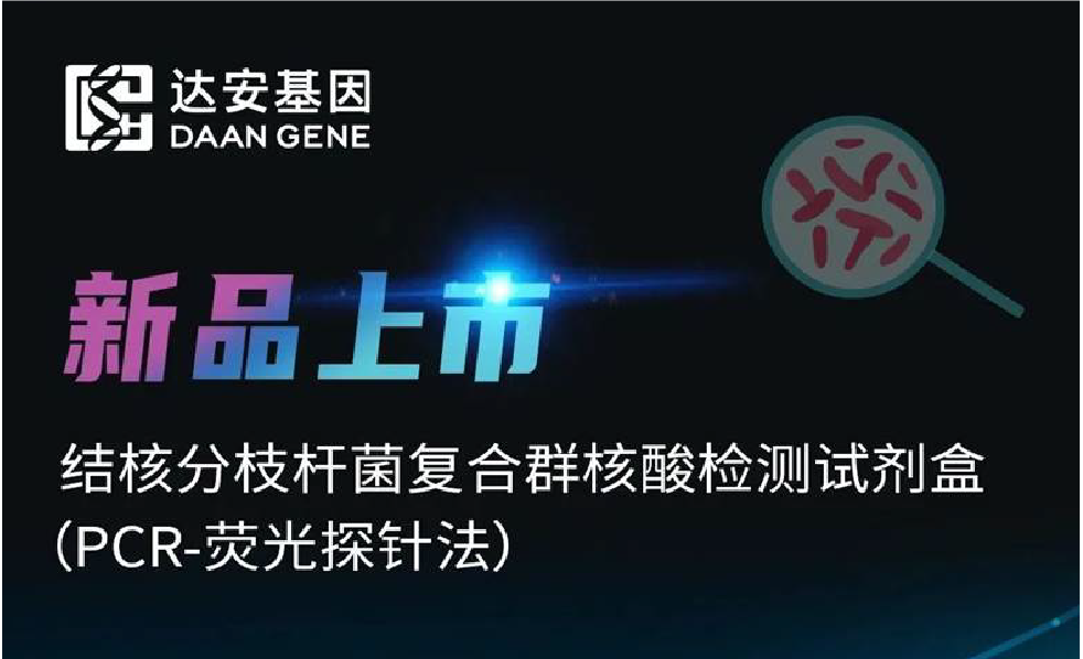 UG全球·(中国区)官方网站