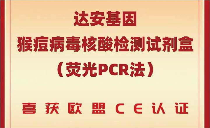 UG全球·(中国区)官方网站