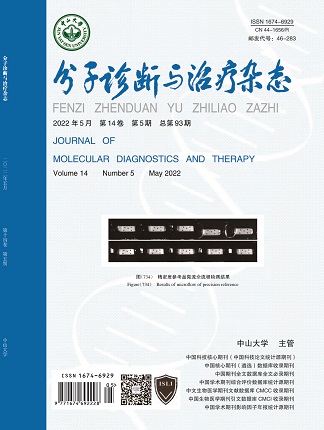 UG全球·(中国区)官方网站