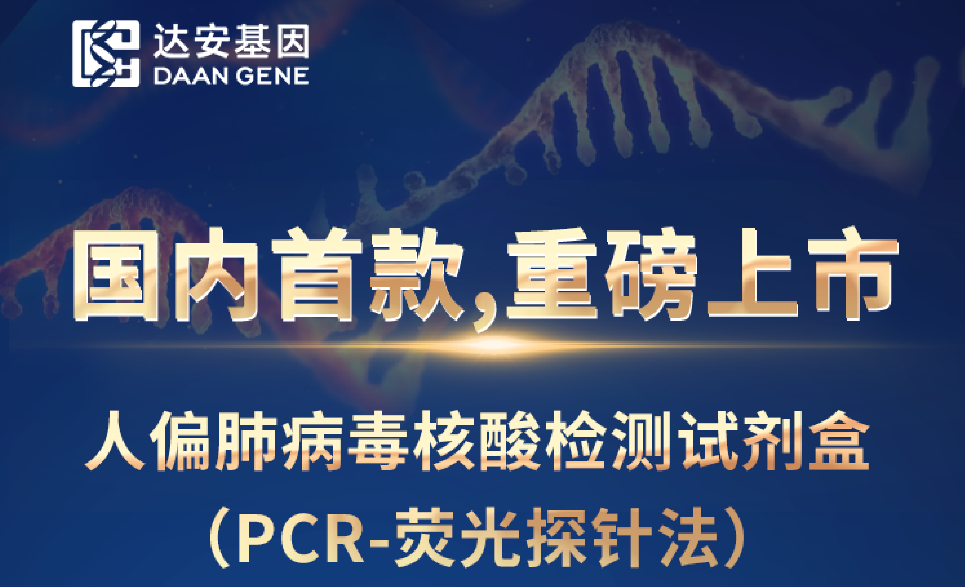 UG全球·(中国区)官方网站