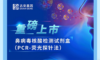 UG全球·(中国区)官方网站