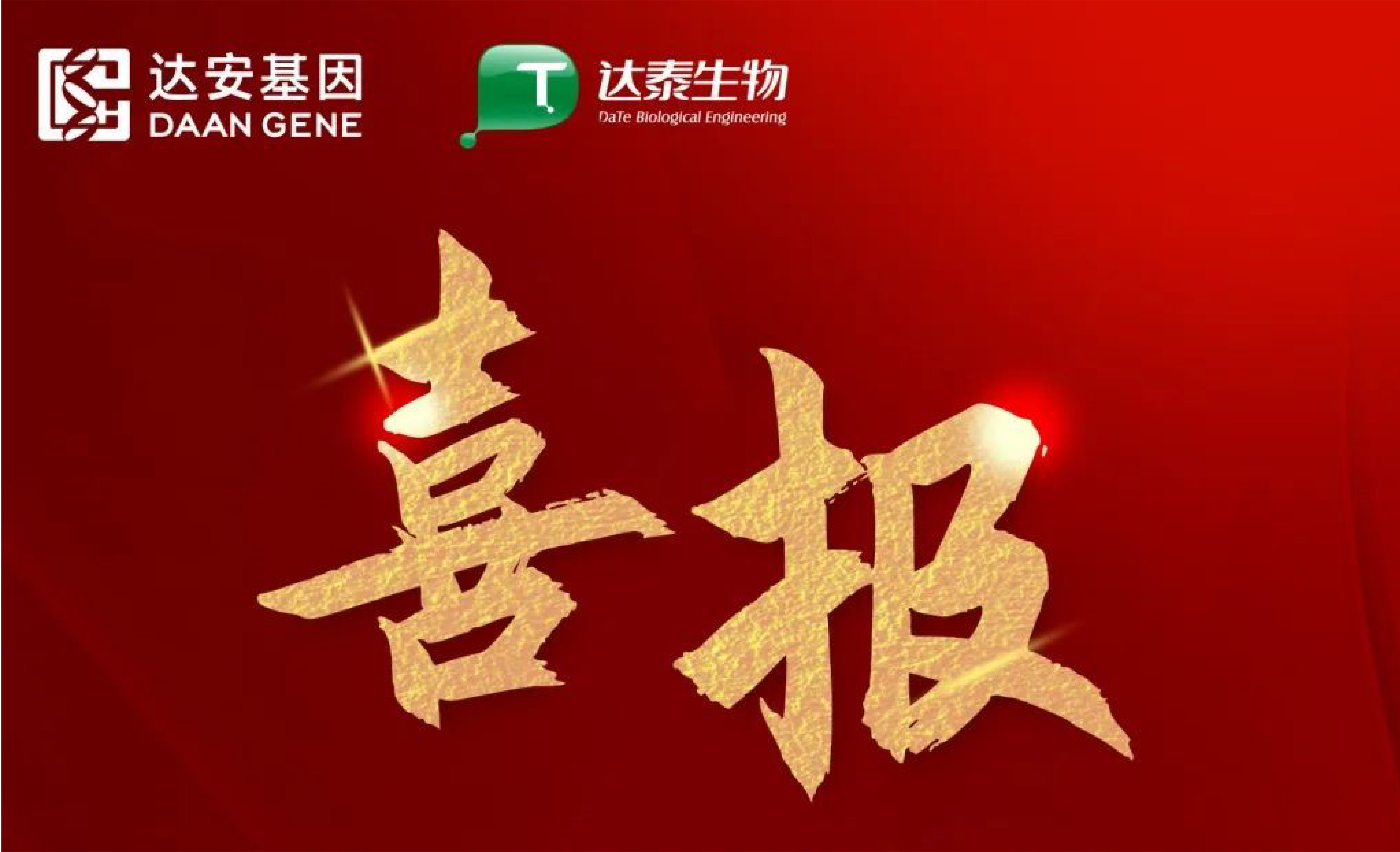 UG全球·(中国区)官方网站