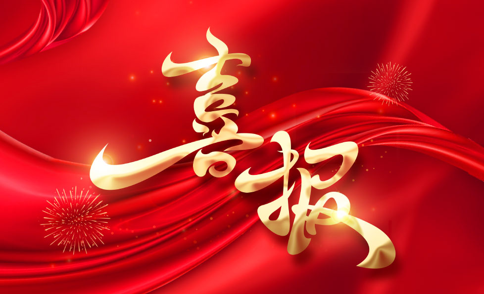 UG全球·(中国区)官方网站