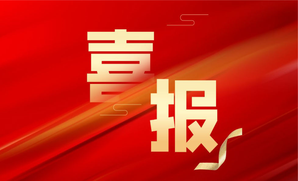 UG全球·(中国区)官方网站