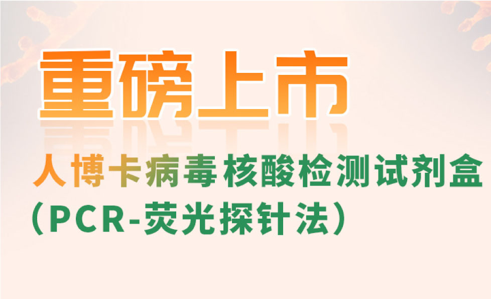 UG全球·(中国区)官方网站
