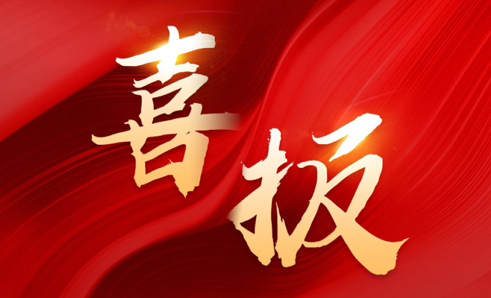 UG全球·(中国区)官方网站