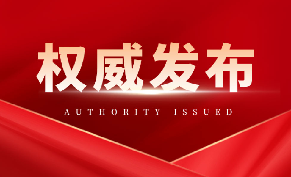 UG全球·(中国区)官方网站