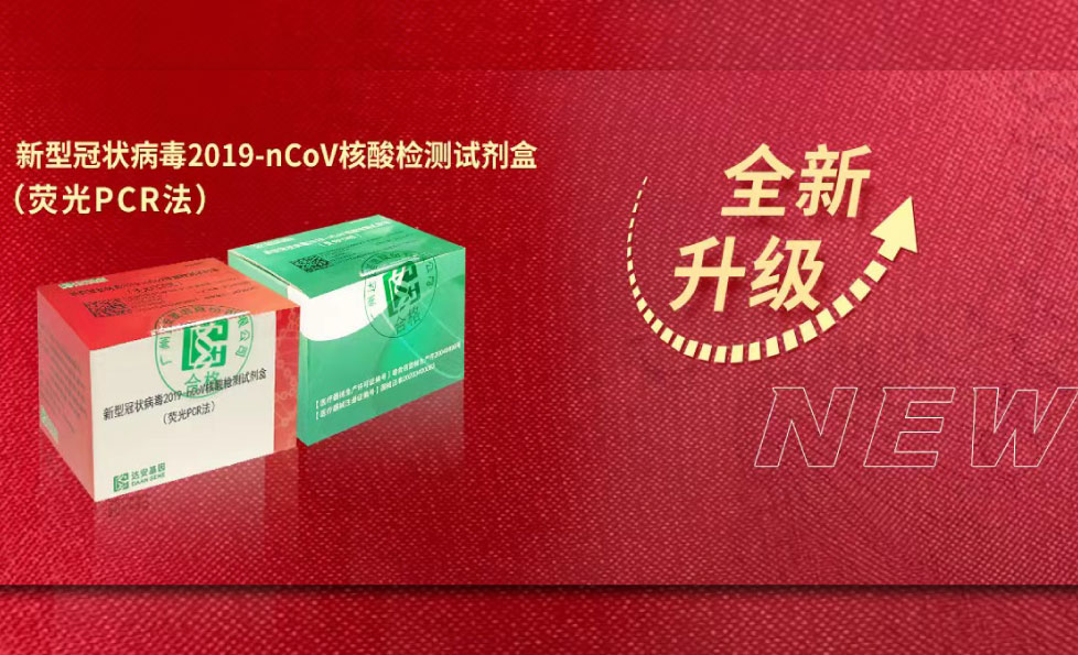 UG全球·(中国区)官方网站