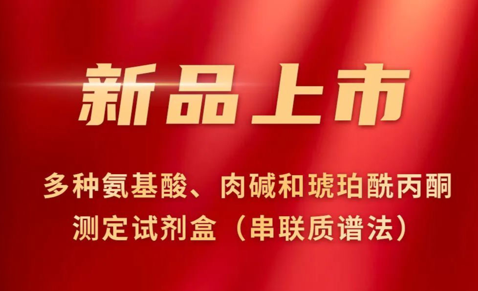 UG全球·(中国区)官方网站