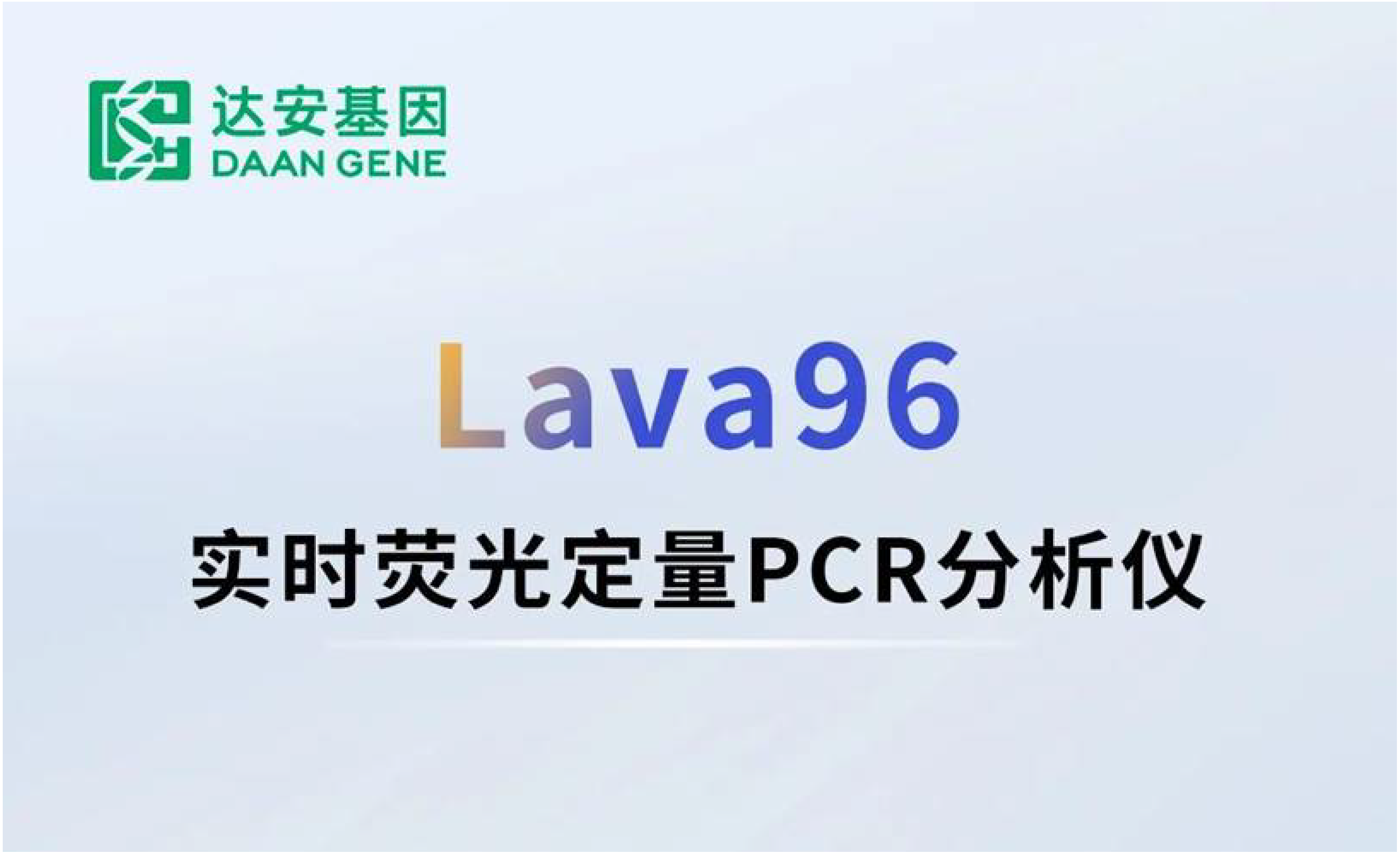 UG全球·(中国区)官方网站