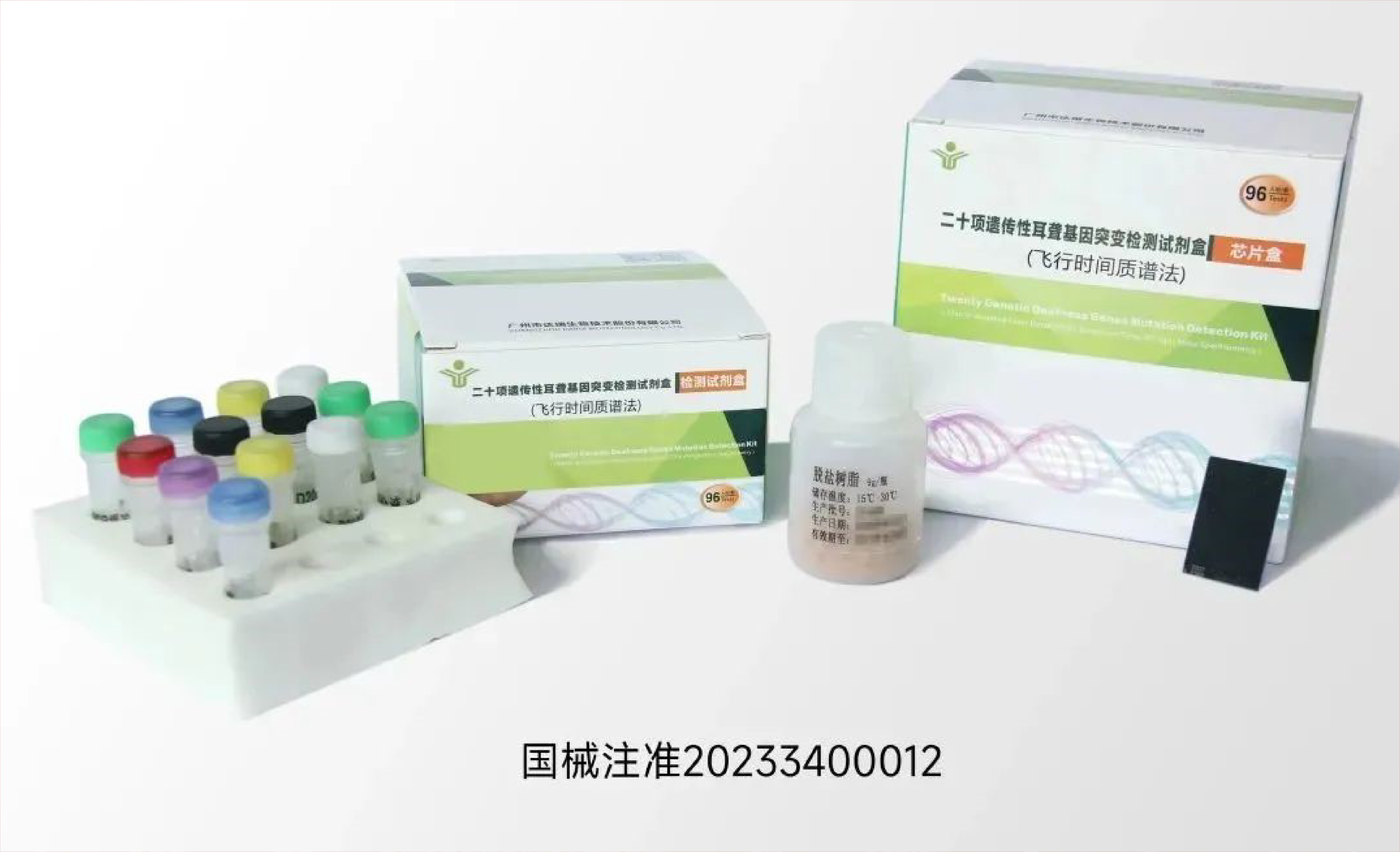 UG全球·(中国区)官方网站