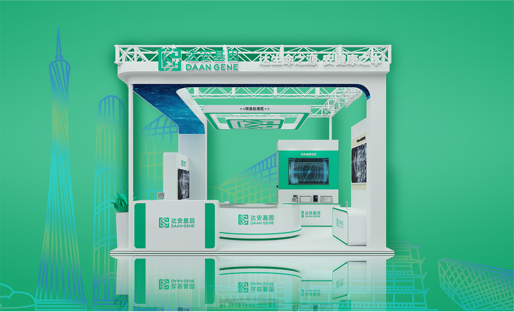 UG全球·(中国区)官方网站