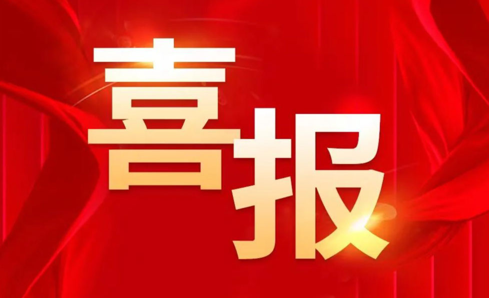 UG全球·(中国区)官方网站