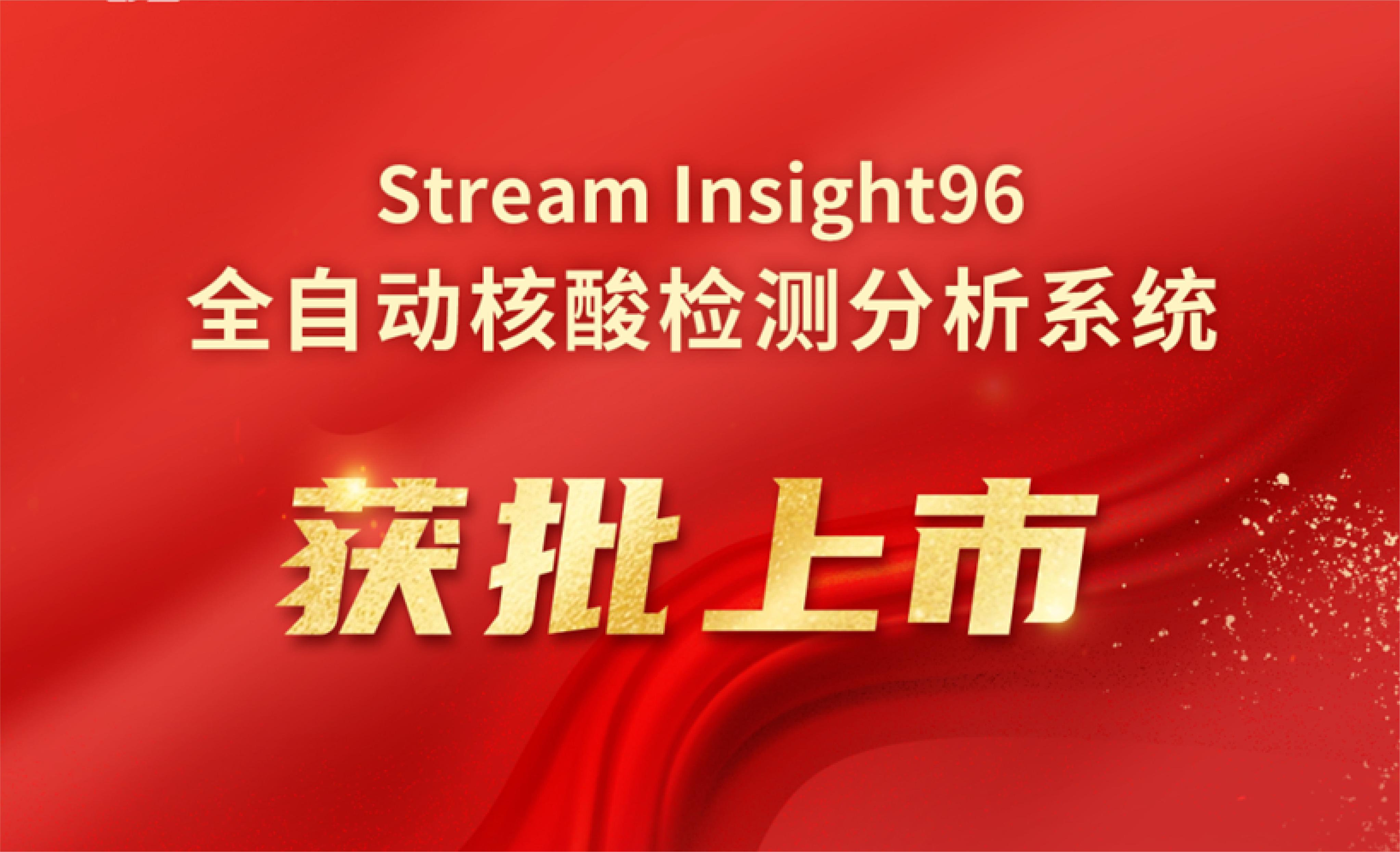 UG全球·(中国区)官方网站