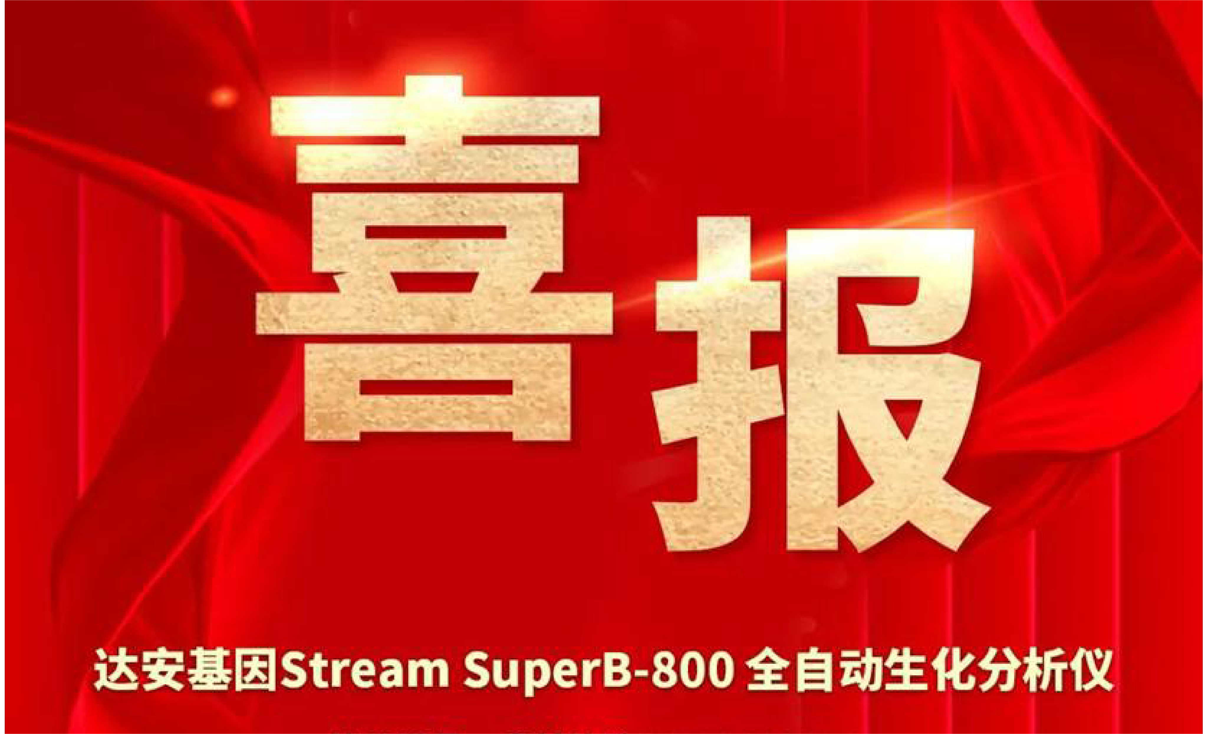 UG全球·(中国区)官方网站