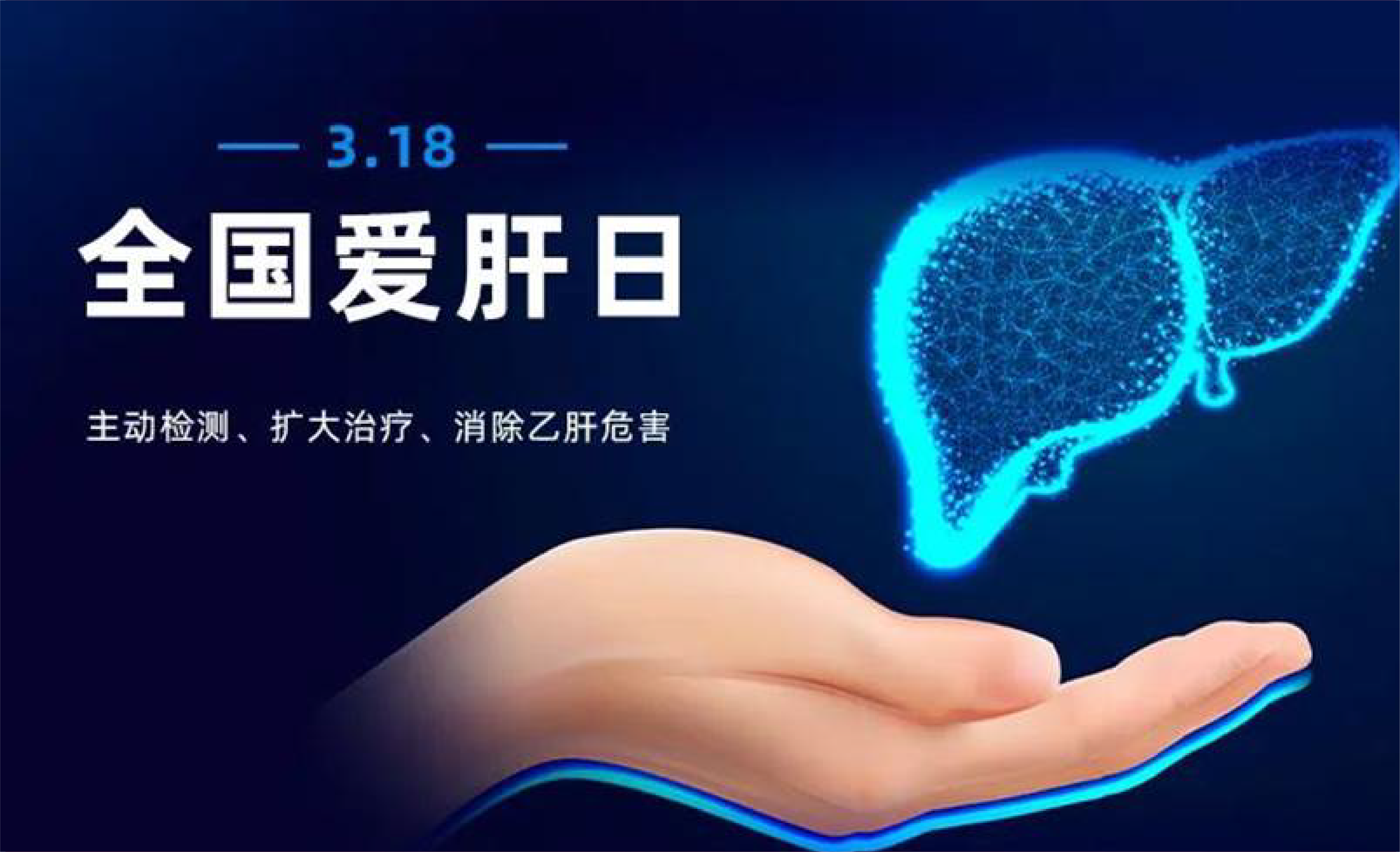 UG全球·(中国区)官方网站