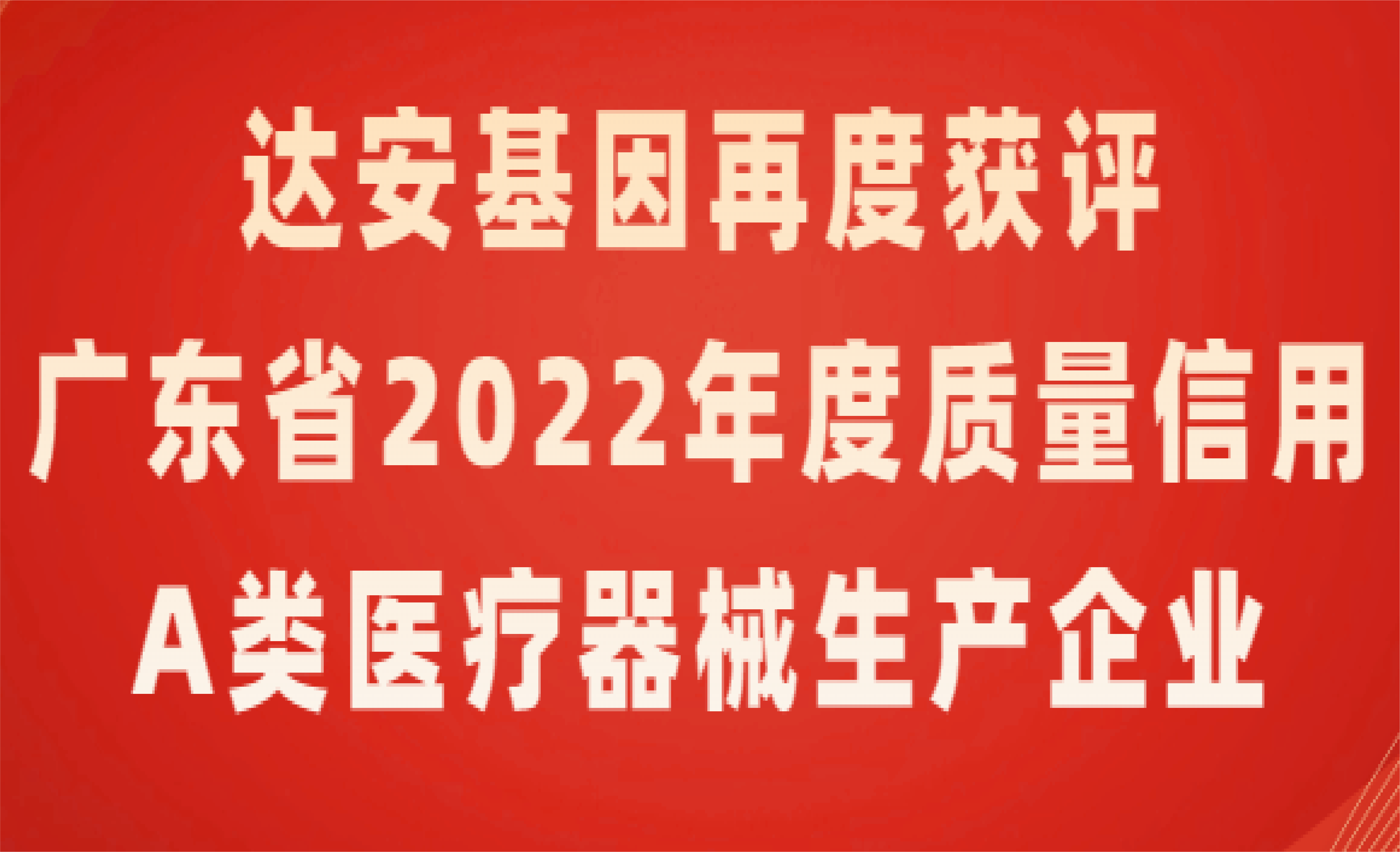 UG全球·(中国区)官方网站