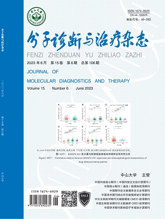 UG全球·(中国区)官方网站