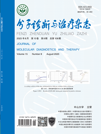 UG全球·(中国区)官方网站