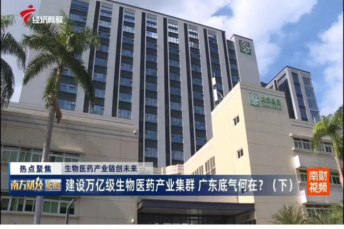 UG全球·(中国区)官方网站