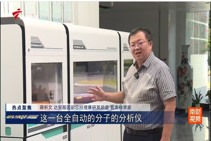 UG全球·(中国区)官方网站