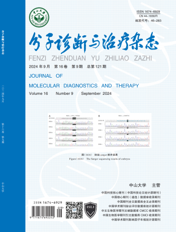 UG全球·(中国区)官方网站