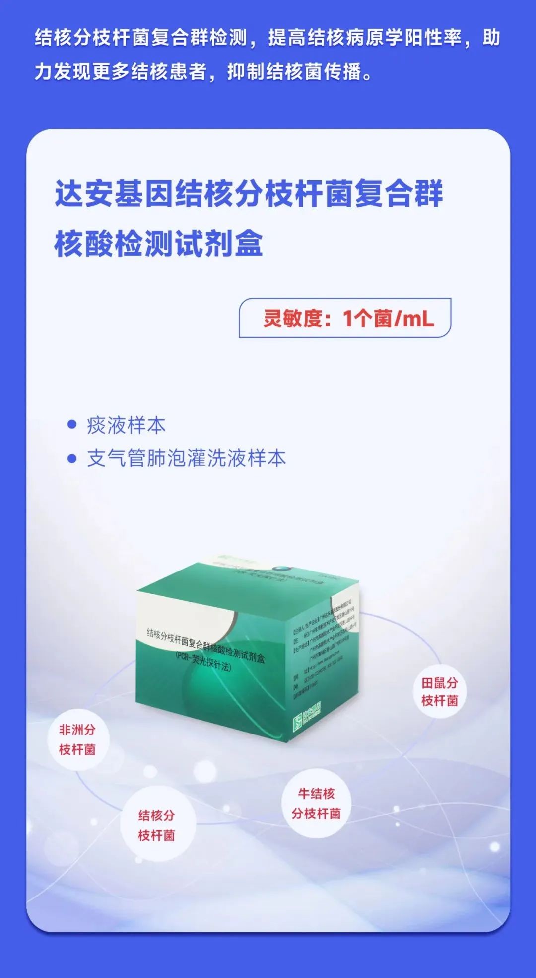 UG全球·(中国区)官方网站