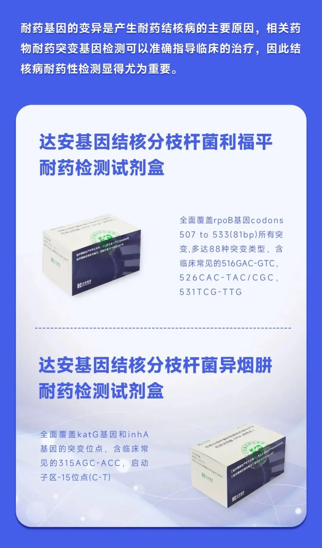 UG全球·(中国区)官方网站