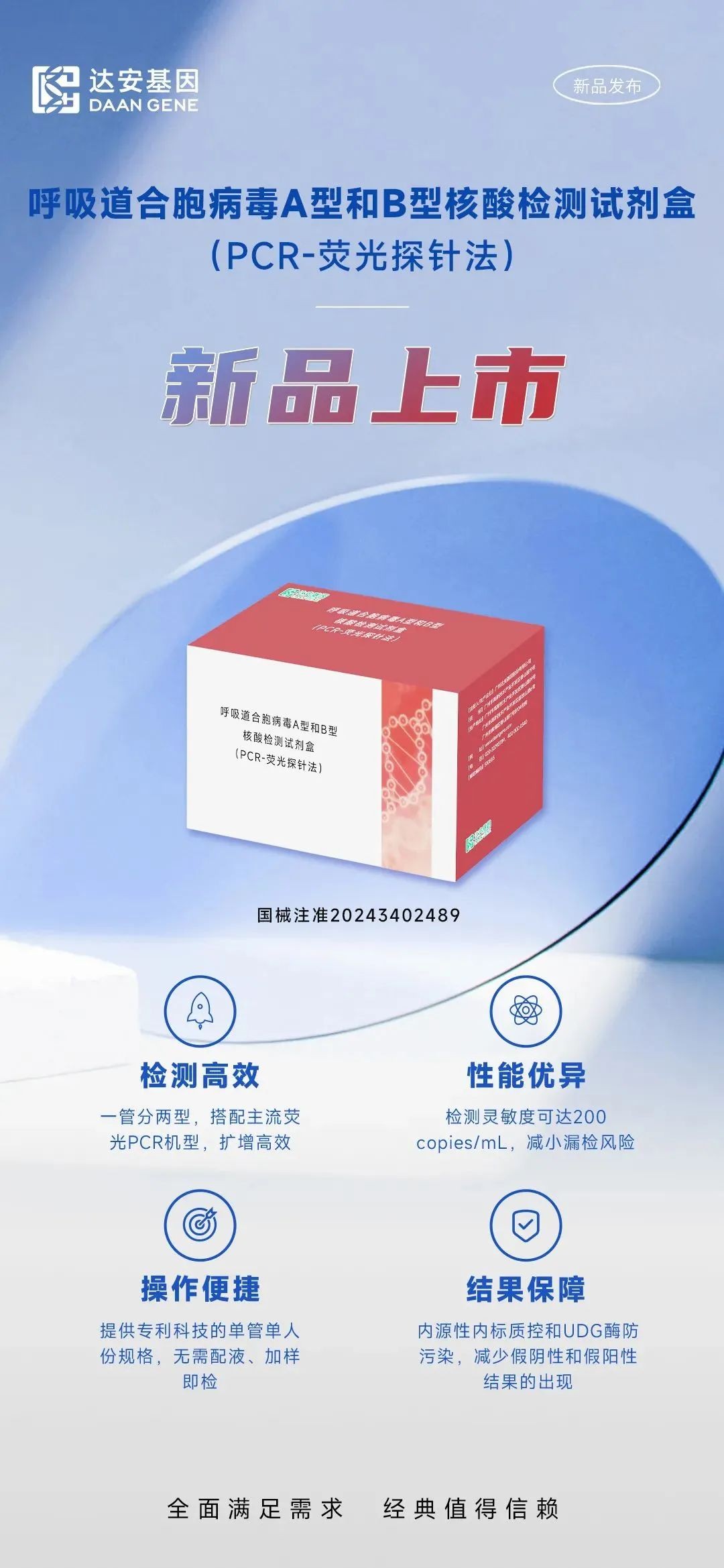 UG全球·(中国区)官方网站