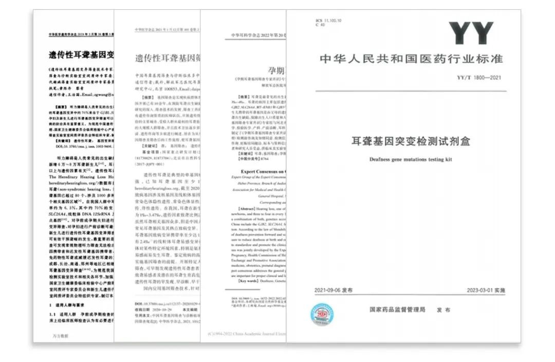 UG全球·(中国区)官方网站