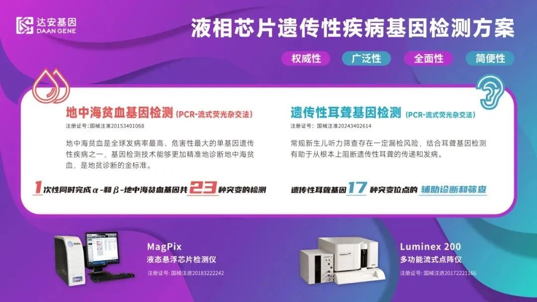 UG全球·(中国区)官方网站