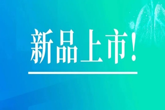 UG全球·(中国区)官方网站